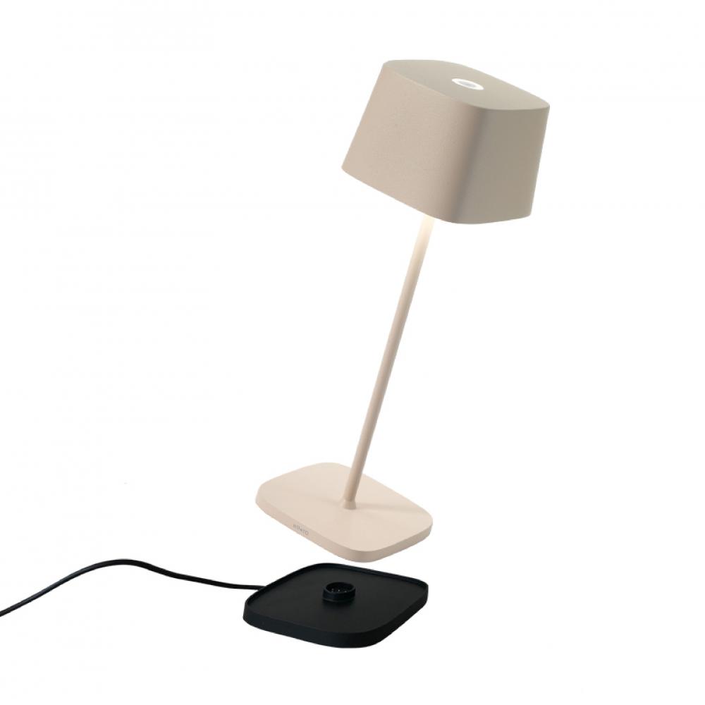 Zafferano America Ofelia Pro Table Lamp