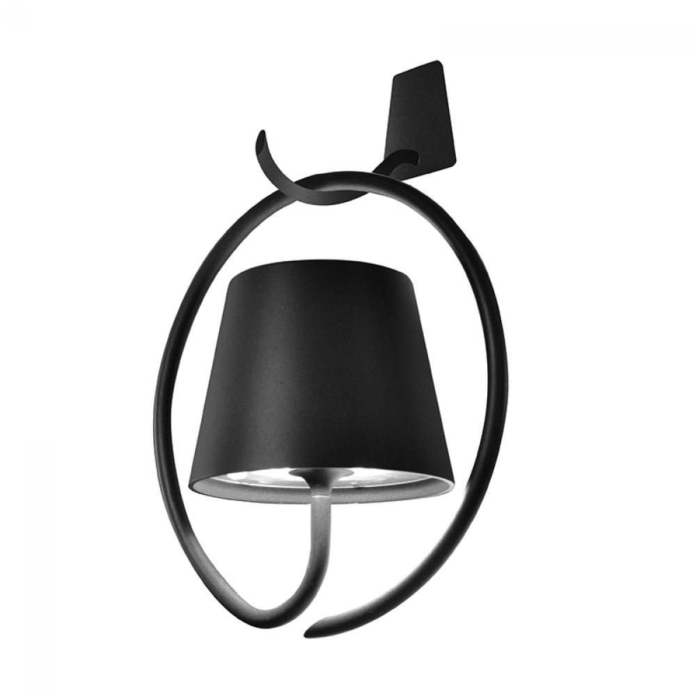 Poldina Wall Magnetic Lamp w/ Bracket