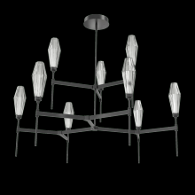 Hammerton CHB0049-54-MB-RS-001-L1 - Aalto Two-Tier Round Belvedere