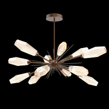 Hammerton PLB0049-0A-BB-RA-001-L1 - Aalto Oval Starburst-0A 53"