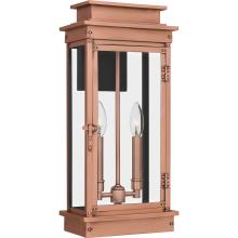 Quoizel NOE8409AC - Noelle Outdoor Lantern