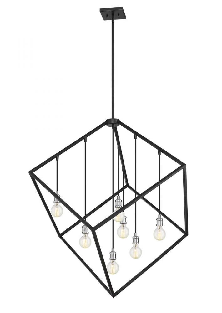 7 Light Chandelier