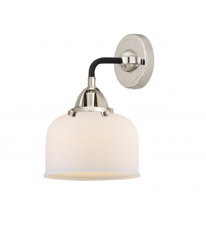 Large Bell Sconce