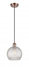 Innovations Lighting 516-1P-AC-G122C-8CL - Athens - 1 Light - 8 inch - Antique Copper - Cord hung - Mini Pendant