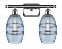 Innovations Lighting 516-2W-PC-G557-6BL - Vaz - 2 Light - 16 inch - Polished Chrome - Bath Vanity Light