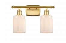 Innovations Lighting 516-2W-SG-G341 - Hadley - 2 Light - 15 inch - Satin Gold - Bath Vanity Light