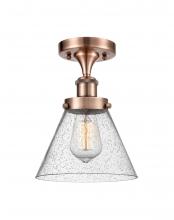 Innovations Lighting 916-1C-AC-G44 - Cone - 1 Light - 8 inch - Antique Copper - Semi-Flush Mount