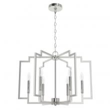 Hunter 19573 - Hunter Zoanne Brushed Nickel 6 Light Medium Chandelier Ceiling Light Fixture