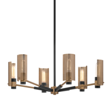  F6876-SFB/PBR - Pilsen Chandelier