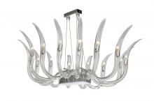 Minka Metropolitan N9914 - 14 LIGHT PENDANT