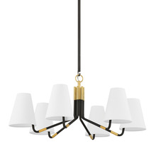 Hudson Valley 6632-AGB/DB - 6 LIGHT CHANDELIER