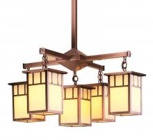 Arroyo Craftsman HCH-4L/4-1DTGW-MB - 4" huntington 4 light, center light, double t-bar overlay