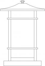 Arroyo Craftsman KAC-9TSOF-BZ - 9" katsura column mount with toshi overlay