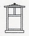 Arroyo Craftsman MC-7EGW-BK - 7" mission column mount without overlay (empty)