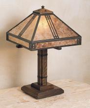 Arroyo Craftsman PTL-12CS-BZ - 12" prairie table lamp