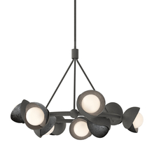 Hubbardton Forge 131068-SKT-MULT-20-89-GG0711 - Brooklyn 9-Light Double Shade Ring Pendant