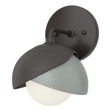 Hubbardton Forge 201374-SKT-14-82-GG0711 - Brooklyn 1-Light Double Shade Bath Sconce