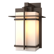 Hubbardton Forge 306008-SKT-75-GG0093 - Tourou Large Outdoor Sconce