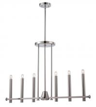 Nuvo 60/5342 - 7-Light Island Pendant Lights in Polished Nickel Finish with (6) Vintage Light Bulbs + (1) Down