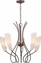 Nuvo 60/5443 - Flute - 5 Light Halogen Chandelier w/ Satin White Glass - Lamps Included