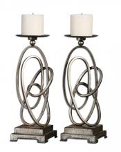 Uttermost 19544 - Rishi Metal Candleholders, Set/2