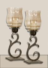 Uttermost 19560 - Sorel Small Metal Candleholders, Set/2