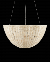 Currey 9000-0993 - Telos Rattan Pendant