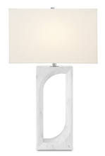 Currey 6000-0775 - Gemini Table Lamp